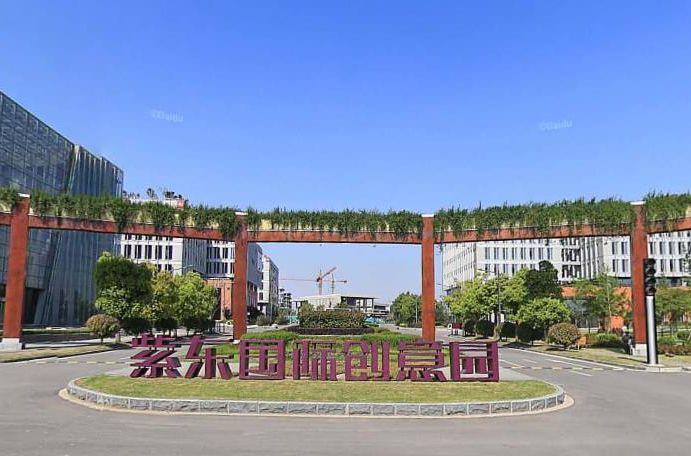 南京餐飲管理公司案例---南京紫東國際創(chuàng  )意園
